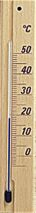 Zimmerthermometer Buche, natur